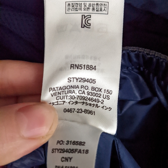 Patagonia Departer Ski Jacket - Picture 3 of 13